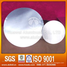 Disque en aluminium laminé à chaud Henan Huawei pour ustensiles de cuisine